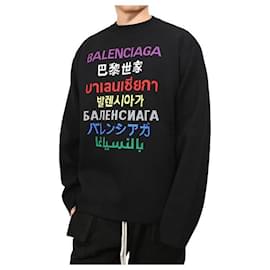 Maglia in maglia girocollo con logo - Balenciaga