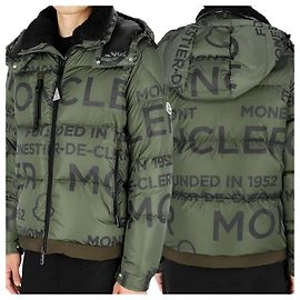 Chaqueta de plumas Moncler para hombre TARENTAISE (Caqui)
