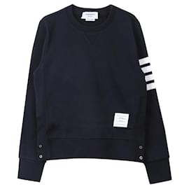 Gestreiftes klassisches Rundhals-T-Shirt - Thom Browne