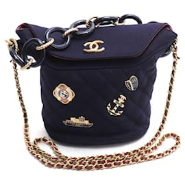 Borsa a Spalla Chanel Paris Hamburg Chain