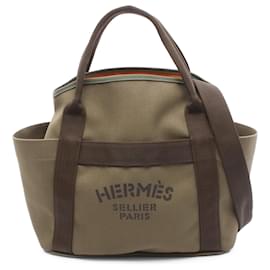 Hermès Black Toile Sac de Pansage Grooming Bag