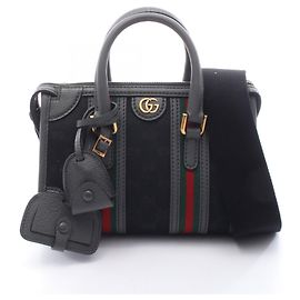 Borsa a mano Gucci Ophidia GG in tela