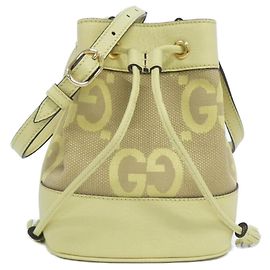 Gucci GG Canvas Schultertasche