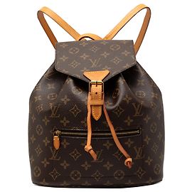 Louis Vuitton Mochila Montsouris Monograma Marrón