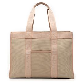 Borsa tote in tela con rifiniture Zucca marrone Fendi