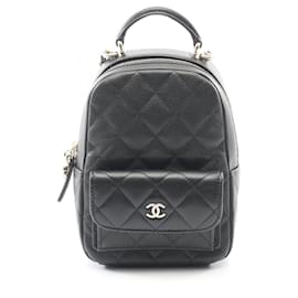 Chanel Matelassé Rucksack/Handtasche