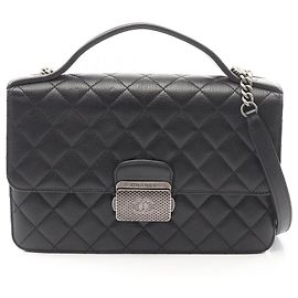 Chanel CC Universität Matelassé Schultertasche