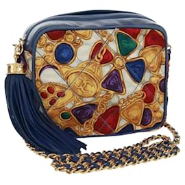 CHANEL Borsa a Spalla Matelassé Catena Seta Multicolore Oro CC Auth 172070SAV
