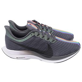 Nike Zoom Pegasus Turbo 'Be True' in nylon multicolore