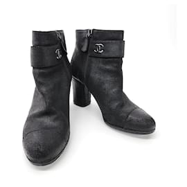 Chanel Stiefeletten