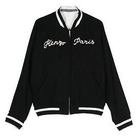 Kenzo Chaqueta souvenir reversible de elefante