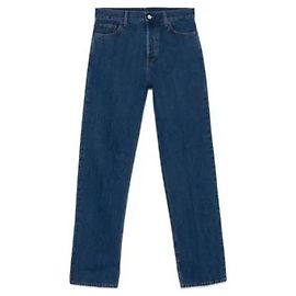 Gucci Denimhose mit Logo