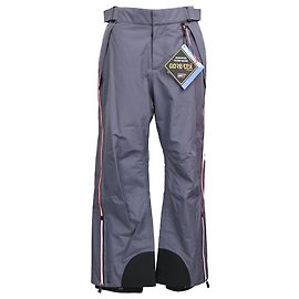 Pantaloni da sci imbottiti Goretex Moncler x DFS in poliammide grigia