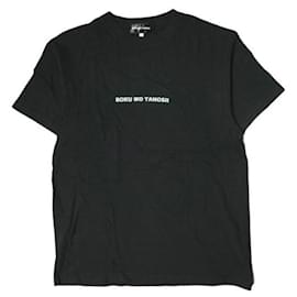 Autre Marque BOKU MO TANOSII BOKU MO TANOSII Camiseta de algodón