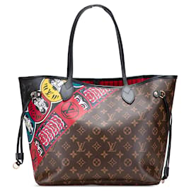 Louis Vuitton Monogram Kabuki Neverfull Mm