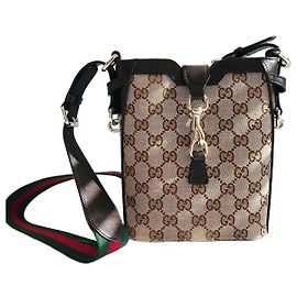 Gucci Piccola Borsa a Spalla Beige/Ebano in Tela FADAC Regalo di Lusso