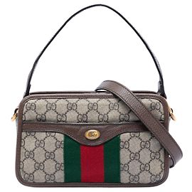 Borsa a mano Gucci Ophidia in GG Supreme beige, piccola con manico superiore