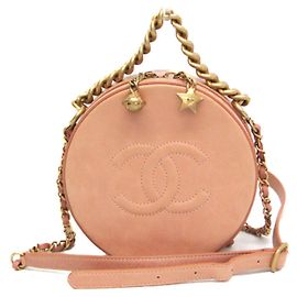 Borsa Chanel Matelassé Round As Earth