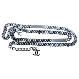 Cintura a Catena Bicolore Chanel (2015)