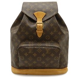 Louis Vuitton Monogram Montsouris GM Rucksack