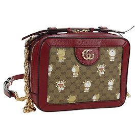Borsa di collaborazione GUCCI Micro GG Supreme Doraemon in PVC 655596 Auth YKZ730SAM