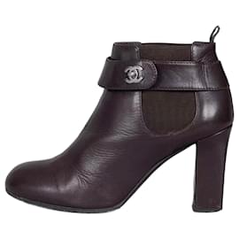 Botines de cuero marrón Chanel, logo plateado, talla 38, de segunda mano
