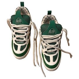 Louis Vuitton LV Skate Grüne Sneakers
