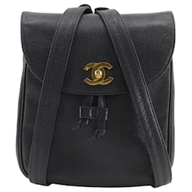 Chanel Coco Mark Rucksack