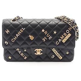 Borsa a Spalla Chanel Matelassé Double Flap Icon Charm