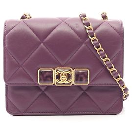 Borsa a Spalla Chanel Mini Matelassé in Pelle di Agnello