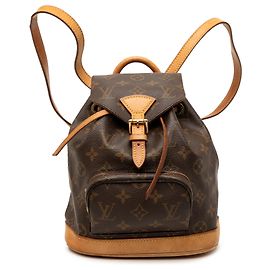Mini Montsouris Monogramma Marrone Louis Vuitton