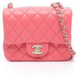 Chanel Mini Matelassé Schultertasche aus Lammleder