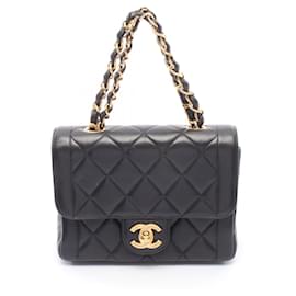 Mini borsa Matelassé di Chanel