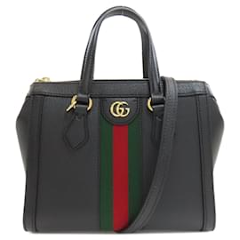 Borsa a mano Gucci Ophidia 2 in 1