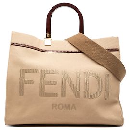Bolsa Tote Sunshine Shopper em lona marrom Fendi Tamanho Médio
