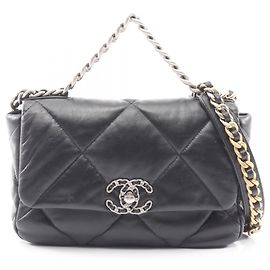 Chanel 19 Dixneuf Matelassé Schultertasche