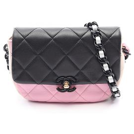 Borsa a Spalla Chanel Mini Matelassé