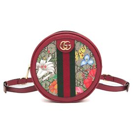 Zaino Gucci Ophidia GG Flora