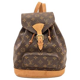 Louis Vuitton Montsouris Middle Rucksack