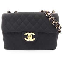 Borsa a Spalla Chanel Large Matelassé Nera