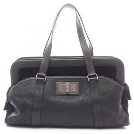 Chanel 2.55 Matelassé Boston Bag