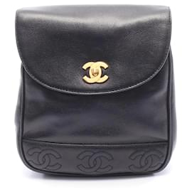 Zaino/Borsa Chanel Triple Coco Mark
