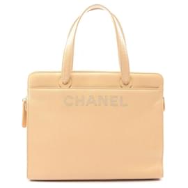 Borsa Chanel in pelle di vitello martellata beige