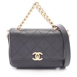 Chanel Matelassé 2-Way Schultertasche