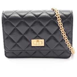 Borsa a tracolla mini Chanel 2.55 Matelassé