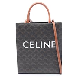 Celine Small Vertical Cabas Triomphe Borsa Tote 2-Way - Céline