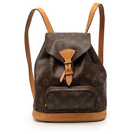 Louis Vuitton Marrone Monogram Montsouris PM