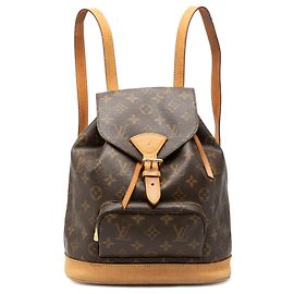 Louis Vuitton Brown Monogram Montsouris PM