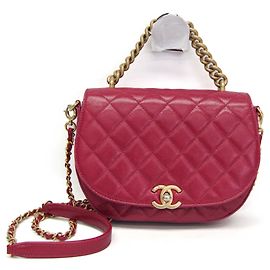 Bolsa Chanel Matelasse Rosa