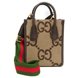 Borsa Gucci Jumbo GG Mini